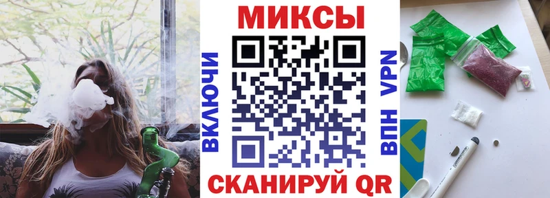 БУТИРАТ бутик  дарнет шоп  Орёл 
