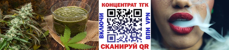hydra tor  Орёл  Canna-Cookies конопля 