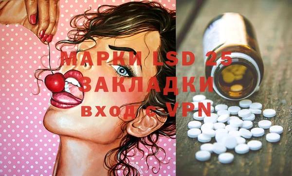 наркотики Аркадак