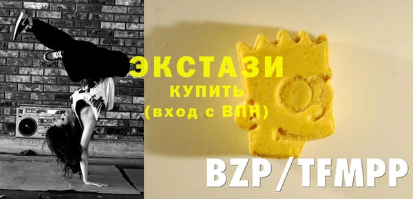 наркотики Аркадак
