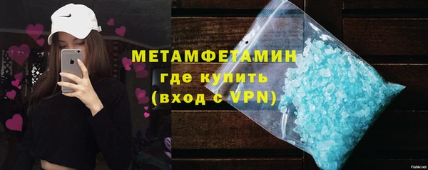 наркотики Аркадак