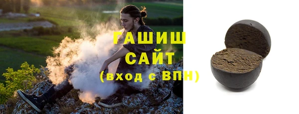 наркотики Аркадак