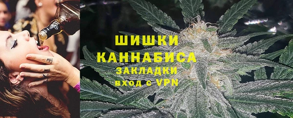 МДМА Арсеньев