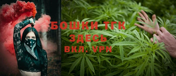 мяу мяу мука Заводоуковск