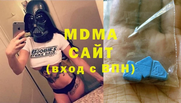 наркотики Аркадак