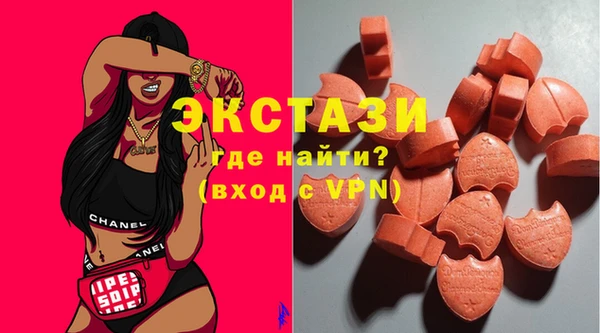 наркотики Аркадак