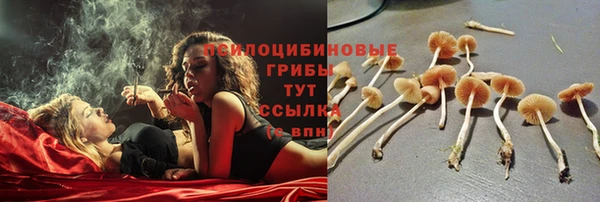 кокаин колумбия Абдулино