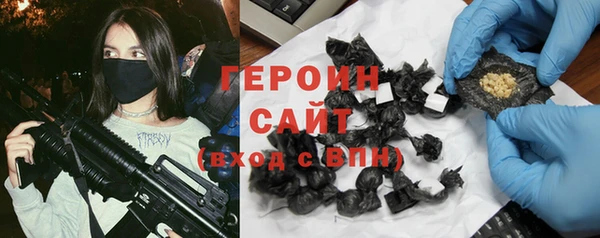 наркотики Аркадак