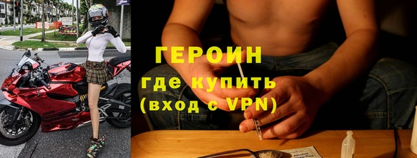 не бодяженный Армянск