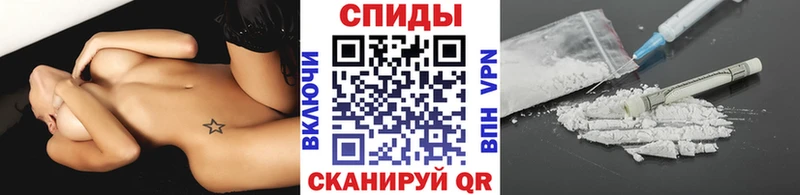 МЕТАМФЕТАМИН витя Орёл