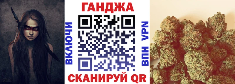 купить наркотики сайты  Орёл  Каннабис Amnesia 